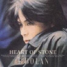 T-BOLAN - Heart Of Stone (수입)