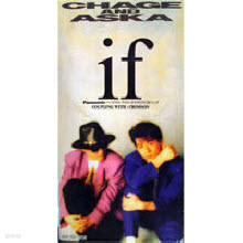 Chage & Aska (  ƽī) - if (/single/pcda00326)