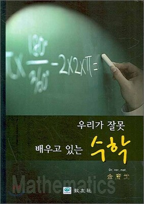 도서 이미지