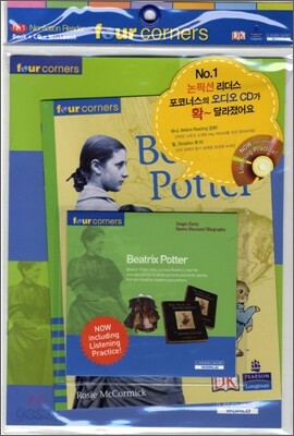 Four Corners Early #03 : Beatrix Potter (Book+CD+Workbook)