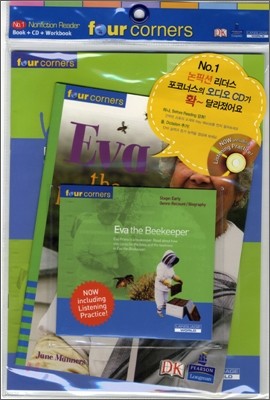 Four Corners Early #07 : Eva the Beekeeper (Book+CD+Workbook)