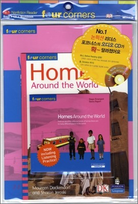 Four Corners Emergent #26 : Homes Around the World (Book+CD+Workbook)