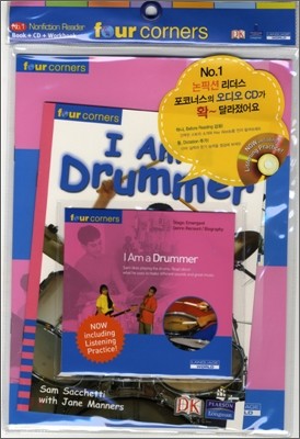 Four Corners Emergent #27 : I Am a Drummer (Book+CD+Workbook)	