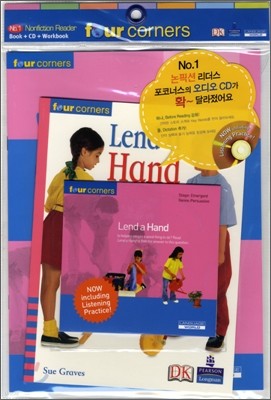 Four Corners Emergent #28 : Lend a Hand (Book+CD+Workbook)	