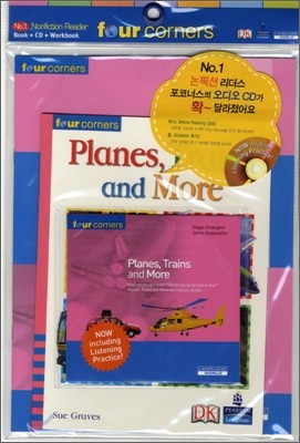 Four Corners Emergent #32 : Planes, Trains and More (Book+CD+Workbook)	