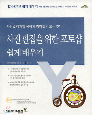 책 정보