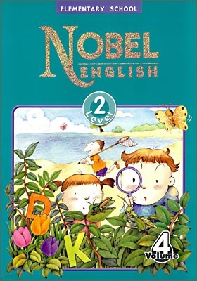 Nobel English Level 2 Volume 4