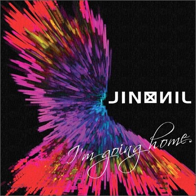 진바이진 (Jin By Jin) - I'm Going Home