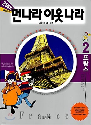 도서명 표기