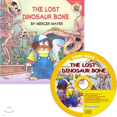 Little Critter Story Book #10 : The Lost Dinosaur Bone (Book+CD)
