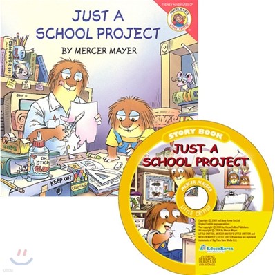 Little Critter Story Book #5 : Just A School Project (Book+CD)