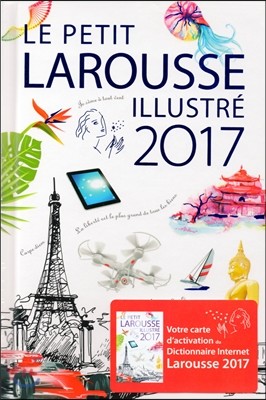 Le Petit Larousse illustre 2017