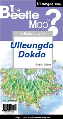 Ulleungdo · Dokdo