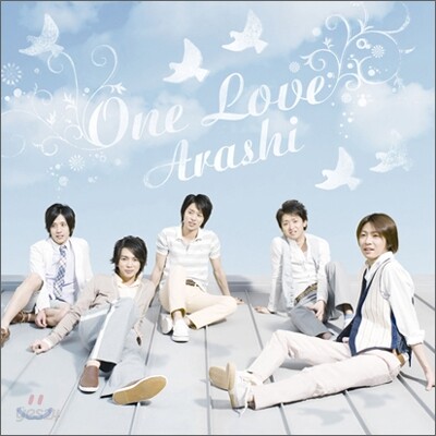 Arashi (아라시) - One Love (초회한정판)