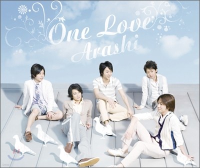 Arashi (ƶ) - One Love ()