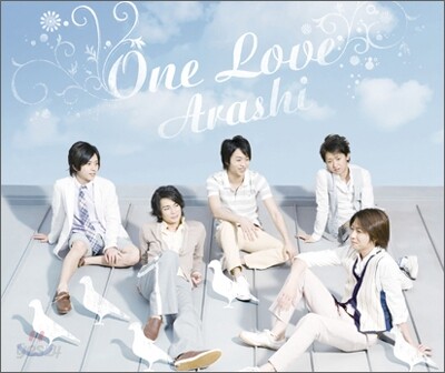 Arashi (아라시) - One Love (통상판)
