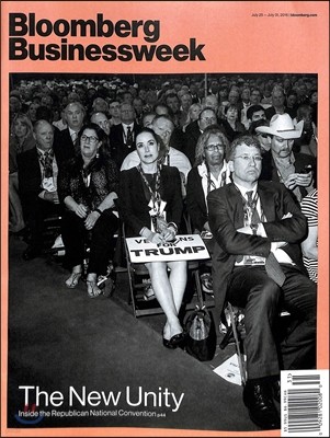 Bloomberg Businessweek (ְ) - 2016 07 25