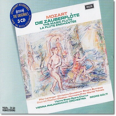 Georg Solti 모차르트: 마술피리 - 도이테콤, 솔티