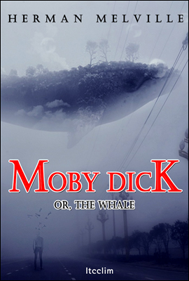   Moby Dick (  б)