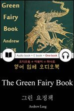 그린 요정 책 (The Green Fairy Book) 들으면서 읽는 영어 명작 303