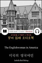 미국의 영국여인 (The Englishwoman in America) 들으면서 읽는 영어 명작 318