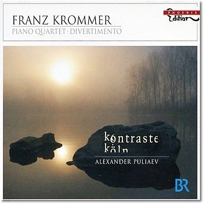 Kontraste Koln 프란츠 크롬머: 피아노 사중주, 현악 3중주를 위한 디베르티멘토 (Franz Krommer: Piano Quartet, Divertimento)