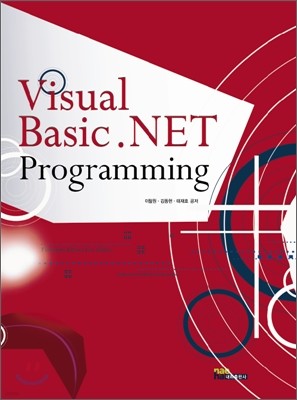 VISUAL BASIC .NET PROGRAMMING
