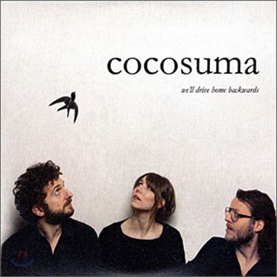 Cocosuma - We're Drive Home Backwards
