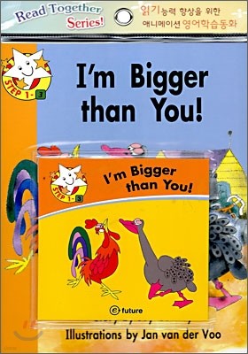 Read Together Step 1-3 : I'm Bigger than You! (Book + CD)