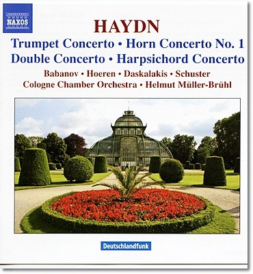 Helmut Muller-bruh ̵: ȣ, Ʈ, ڵ ְ (Haydn: Concertos)