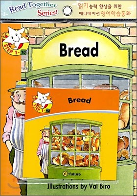 Read Together Step 1-10 : Bread (Book + CD)