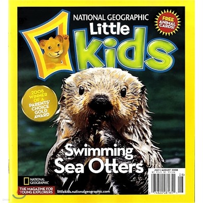 [정기구독] National Geographic Little Kids (격월간)