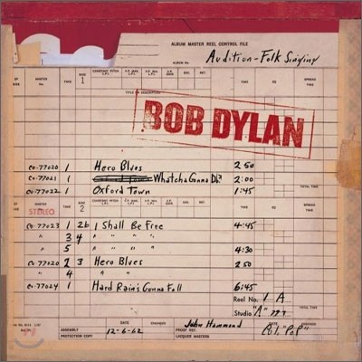 Bob Dylan - Limited Edition Hybrid SACD Box Set