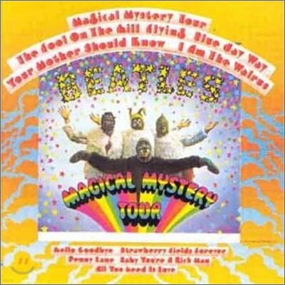 The Beatles — Magical Mystery Tour 앨범 커버