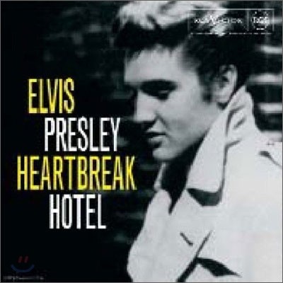 Elvis Presley — Heartbreak Hotel 앨범 커버