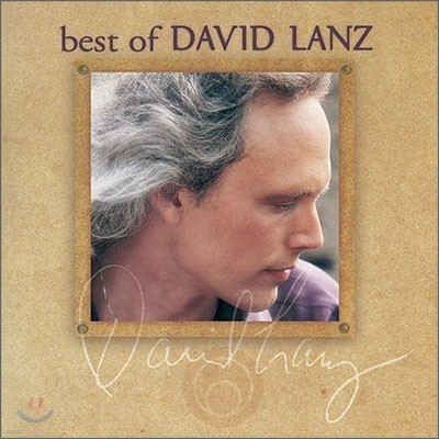 David Lanz - Best Of