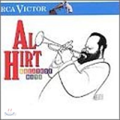 Al Hirt - Greatest Hits