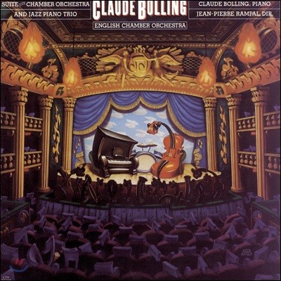 Claude Bolling (Ŭε ) - Suite For Chamber Orchestra And Jazz Piano Trio
