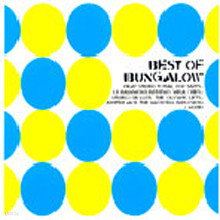 Best Of Bungalow