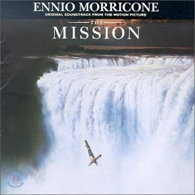 미션 영화음악 (The Mission OST - Music by Ennio Morricone 엔니오 모리꼬네) 