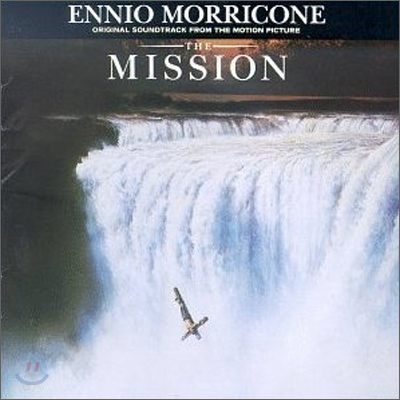 미션 영화음악 (The Mission OST - Music by Ennio Morricone 엔니오 모리꼬네)
