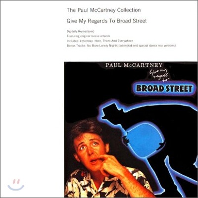 Paul Mccartney - Give My Regards To Broad Street