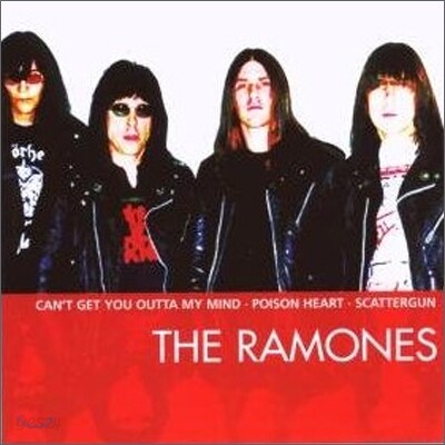 Ramones - Essential
