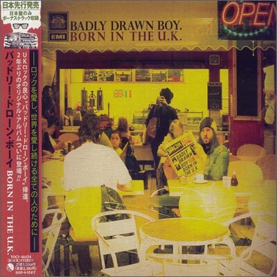 Badly Drawn Boy - Born In The U.K (Jpn. Bonus Tracks)