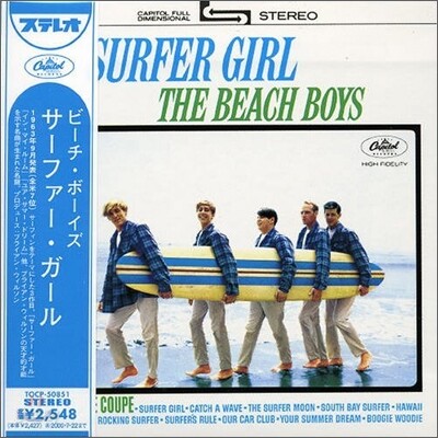 Beach Boys - Surfer Girl