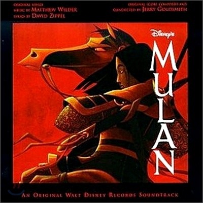 Mulan O.S.T