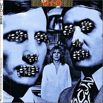 Ufo - Obsession (Jpn Lp Sleeve)