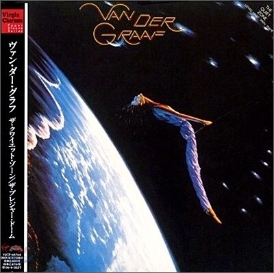 Van Der Graaf Generator - The Quiet Zone Pleasure Dome (Japan Lp Sleeve)
