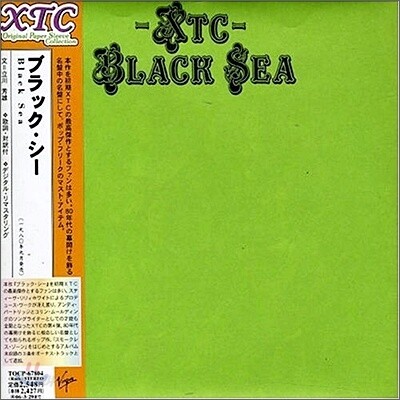 XTC - Black Sea (Jpn Lp Sleeve)