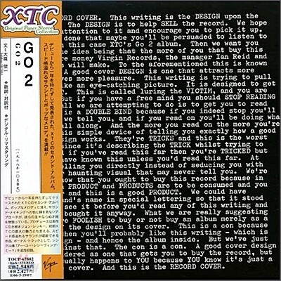 XTC - Go 2 (Jpn Lp Sleeve)
